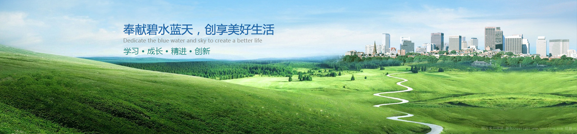 青岛艳阳天环?？萍加邢薰竟偻?/></a></li>
    
    <li id=